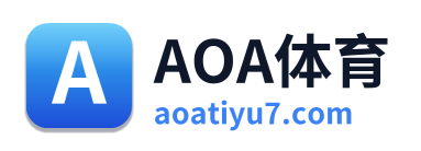 AOA体育
